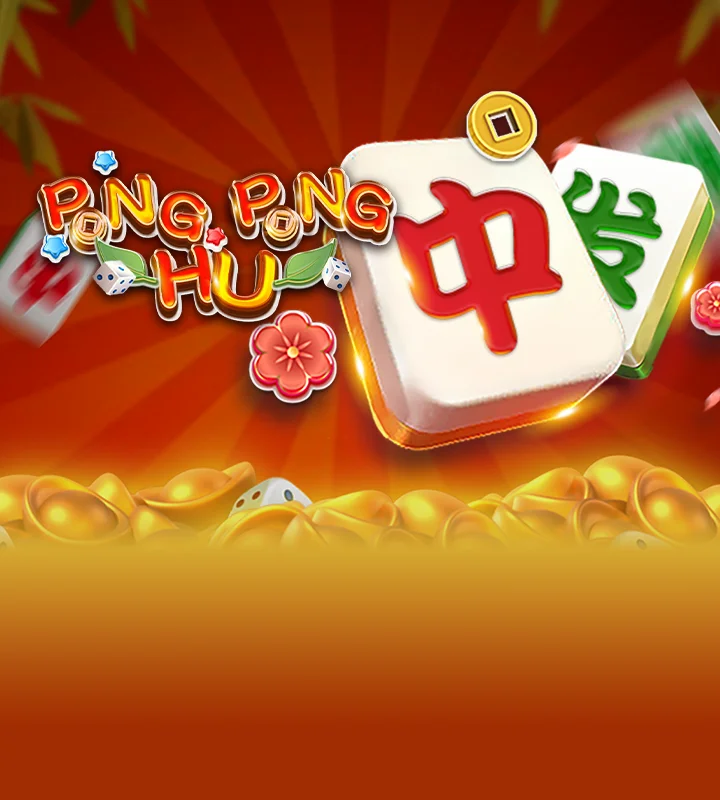 PONG PONG HU