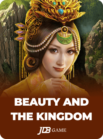 Beauty And The Kingdom