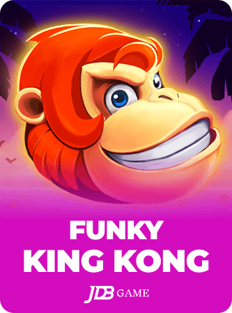 Funky King Kong