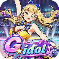 G-idol