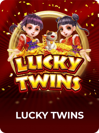 Lucky Twins